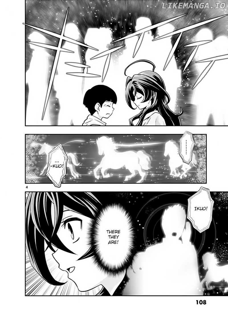 The Unlimited - Hyoubu Kyousuke chapter 13 - page 4