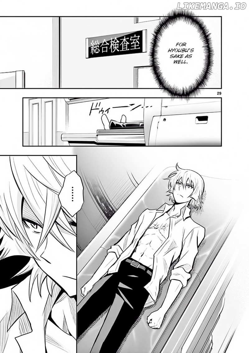 The Unlimited - Hyoubu Kyousuke chapter 12 - page 29