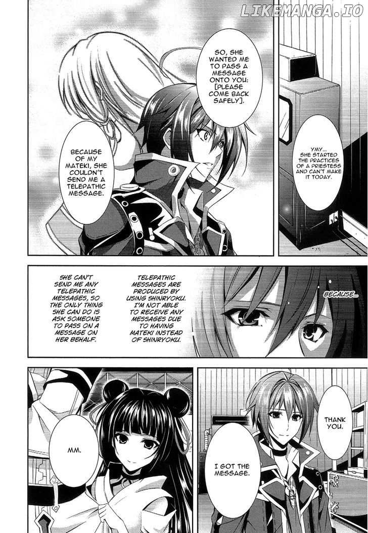 Hyouketsu Kyoukai no Eden chapter 10 - page 13