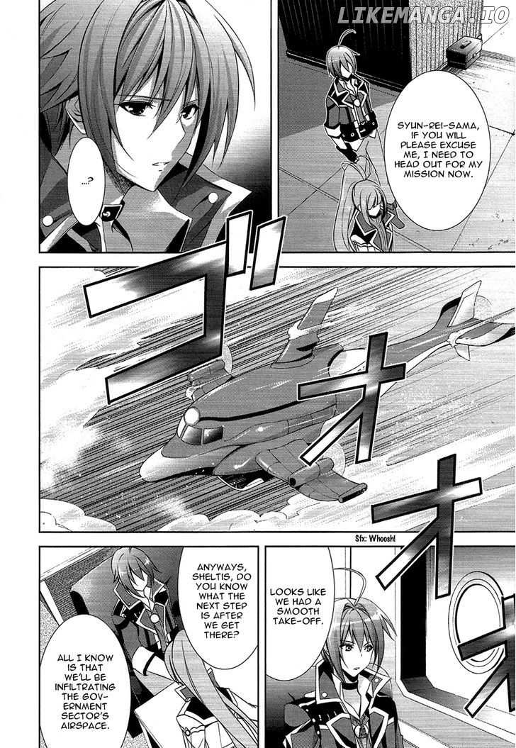 Hyouketsu Kyoukai no Eden chapter 10 - page 15