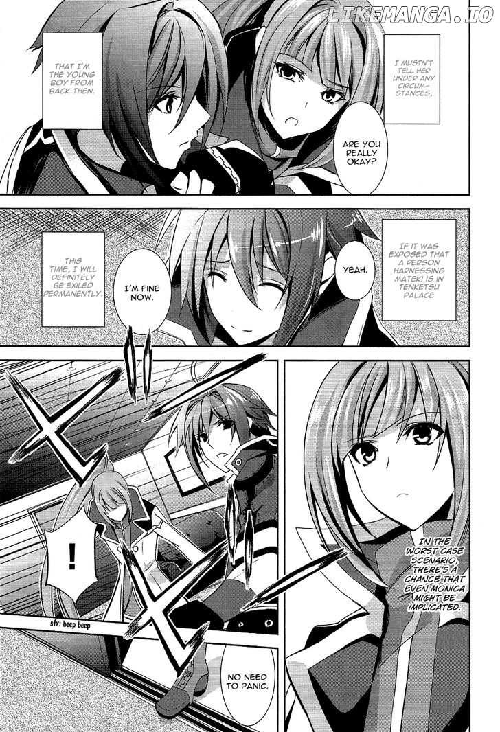 Hyouketsu Kyoukai no Eden chapter 10 - page 30