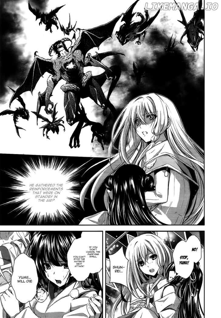 Hyouketsu Kyoukai no Eden chapter 5 - page 13