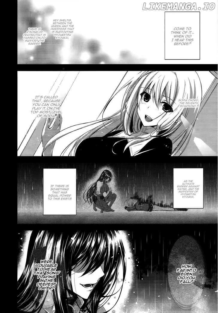 Hyouketsu Kyoukai no Eden chapter 5 - page 4