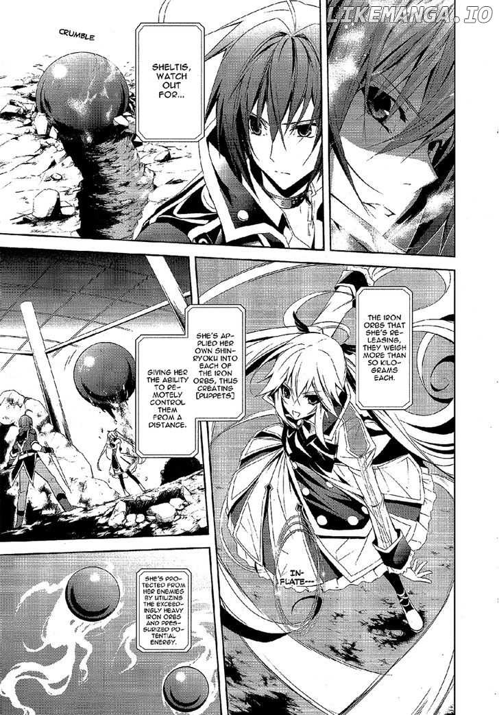 Hyouketsu Kyoukai no Eden chapter 8 - page 13