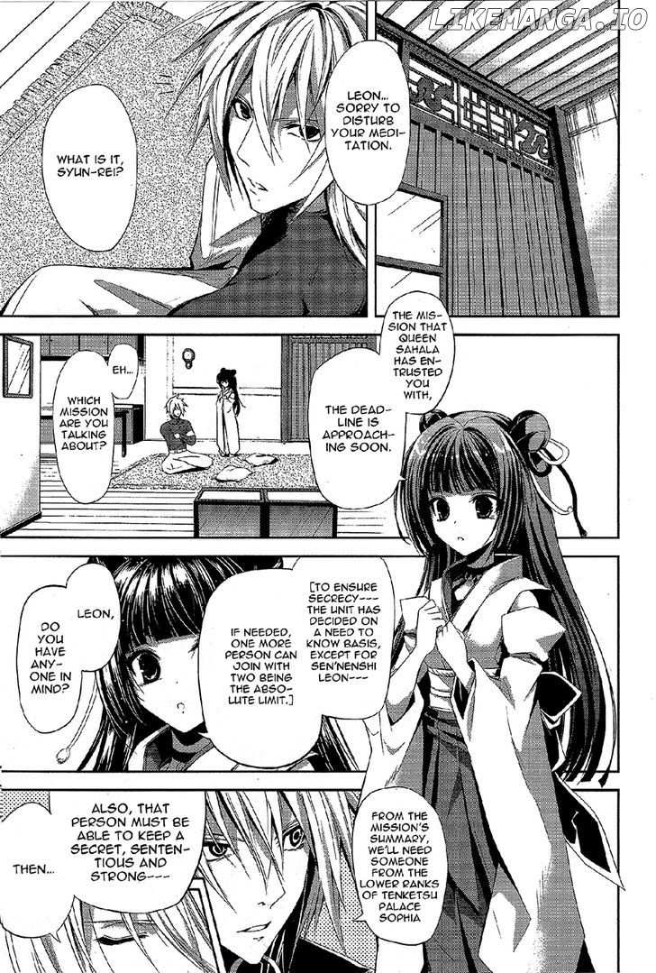 Hyouketsu Kyoukai no Eden chapter 8 - page 30