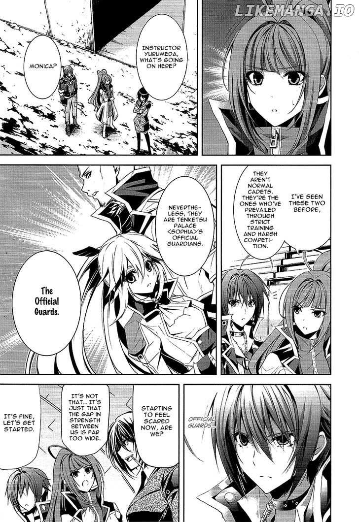 Hyouketsu Kyoukai no Eden chapter 8 - page 7