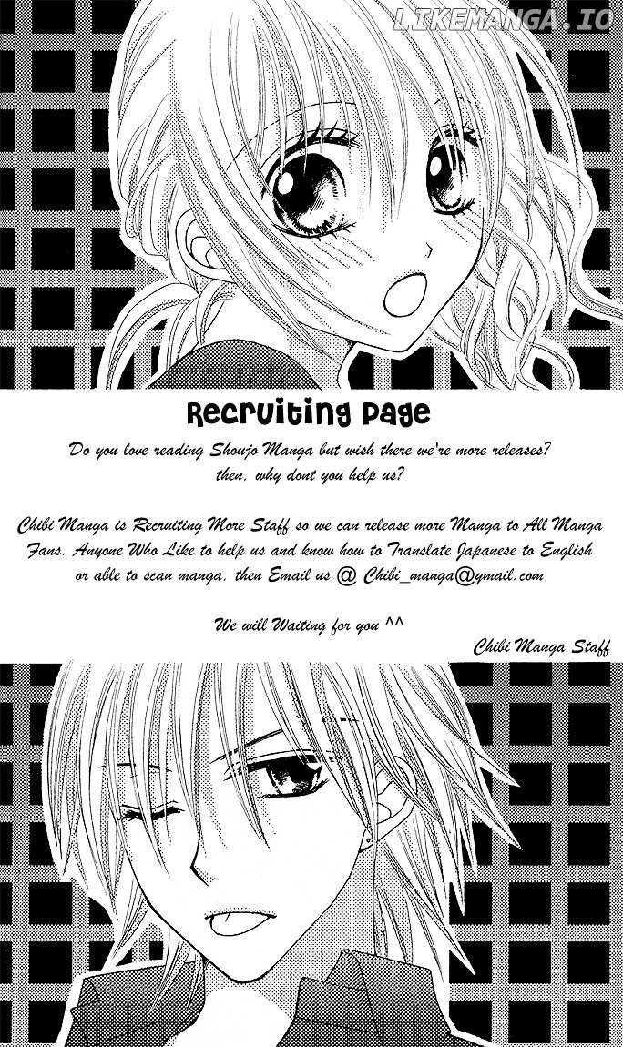 Taiyou Ouji chapter 6 - page 32
