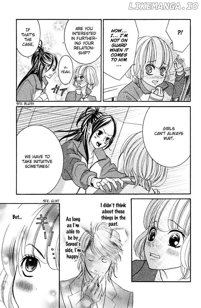 Kinkyori Renai chapter 25 - page 17