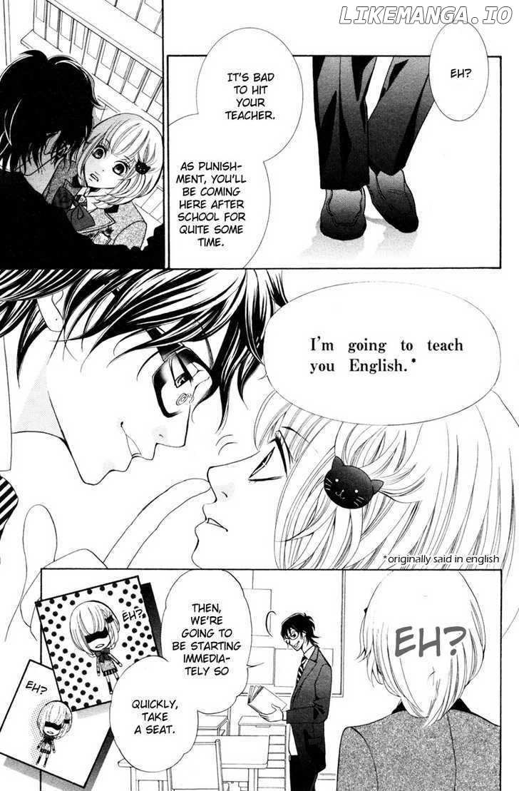 Kinkyori Renai chapter 1 - page 15