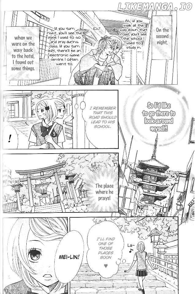 Kinkyori Renai chapter 10 - page 13