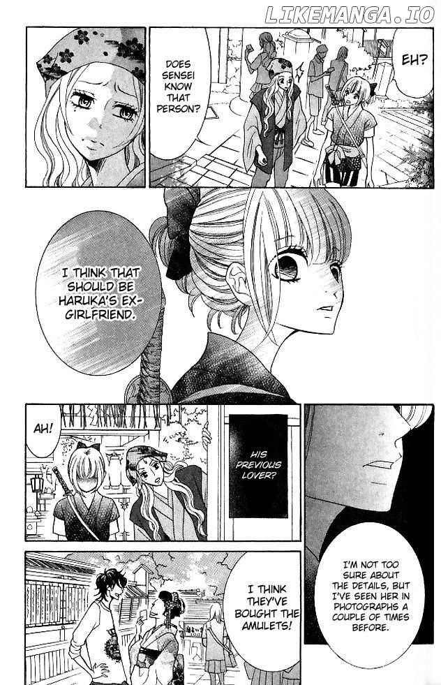 Kinkyori Renai chapter 10 - page 24