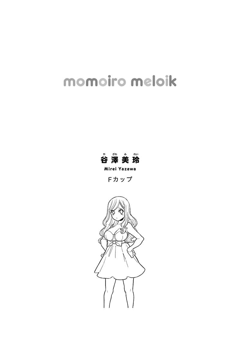Momoiro Meloik chapter 24 - page 26