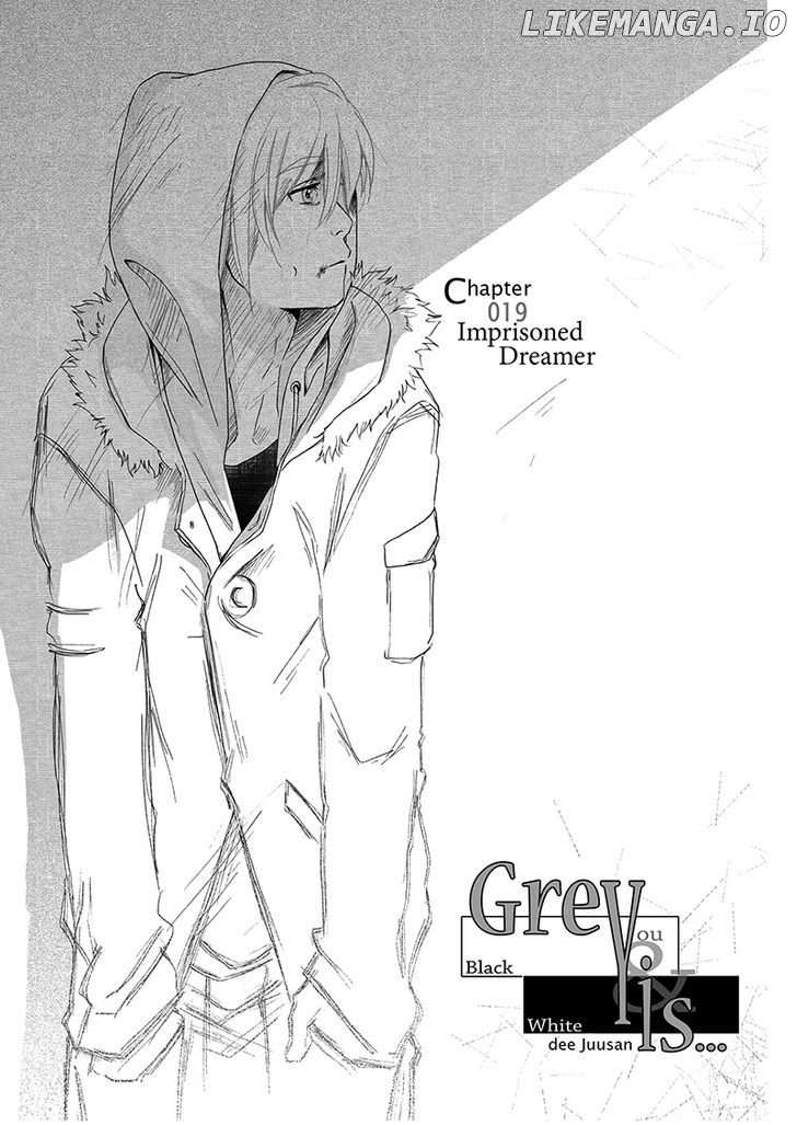 Grey Is… chapter 19 - page 3