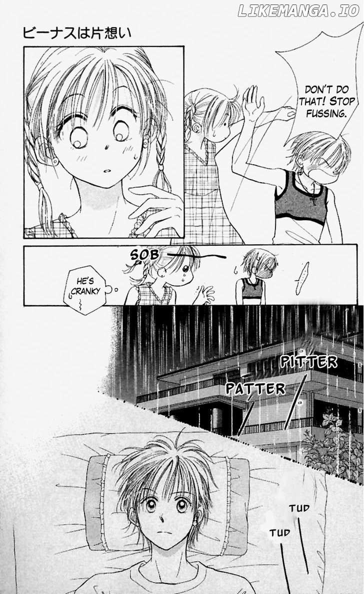 Venus wa Kataomoi chapter 31 - page 25