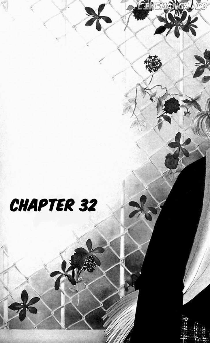 Venus wa Kataomoi chapter 32 - page 1