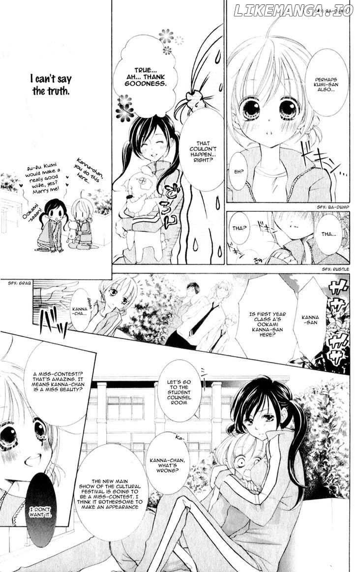 Hana Ni Kedamono chapter 8 - page 19