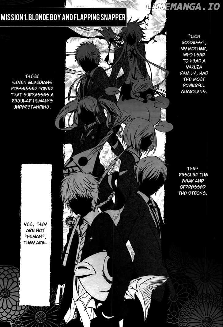 Shichifuku Mafia chapter 1 - page 6
