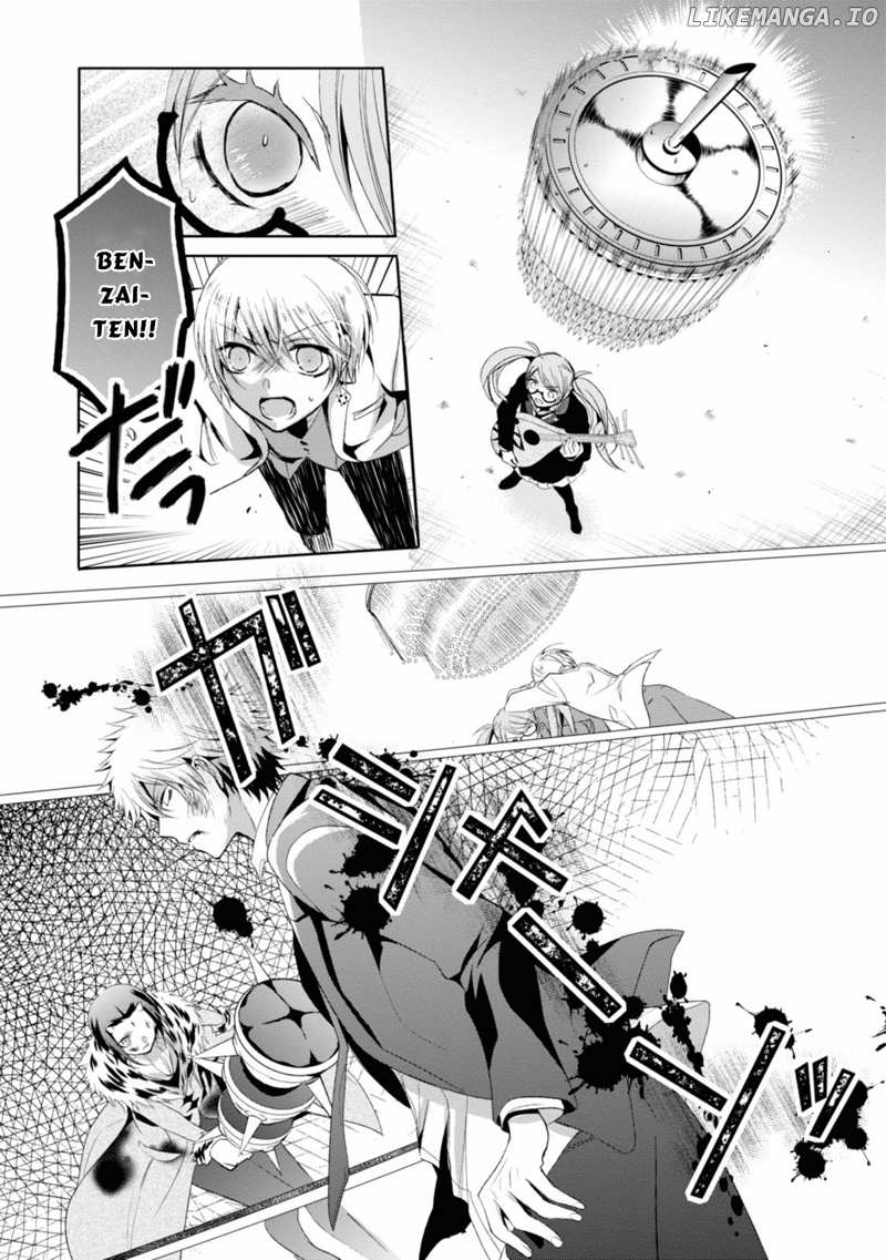 Shichifuku Mafia chapter 11 - page 24