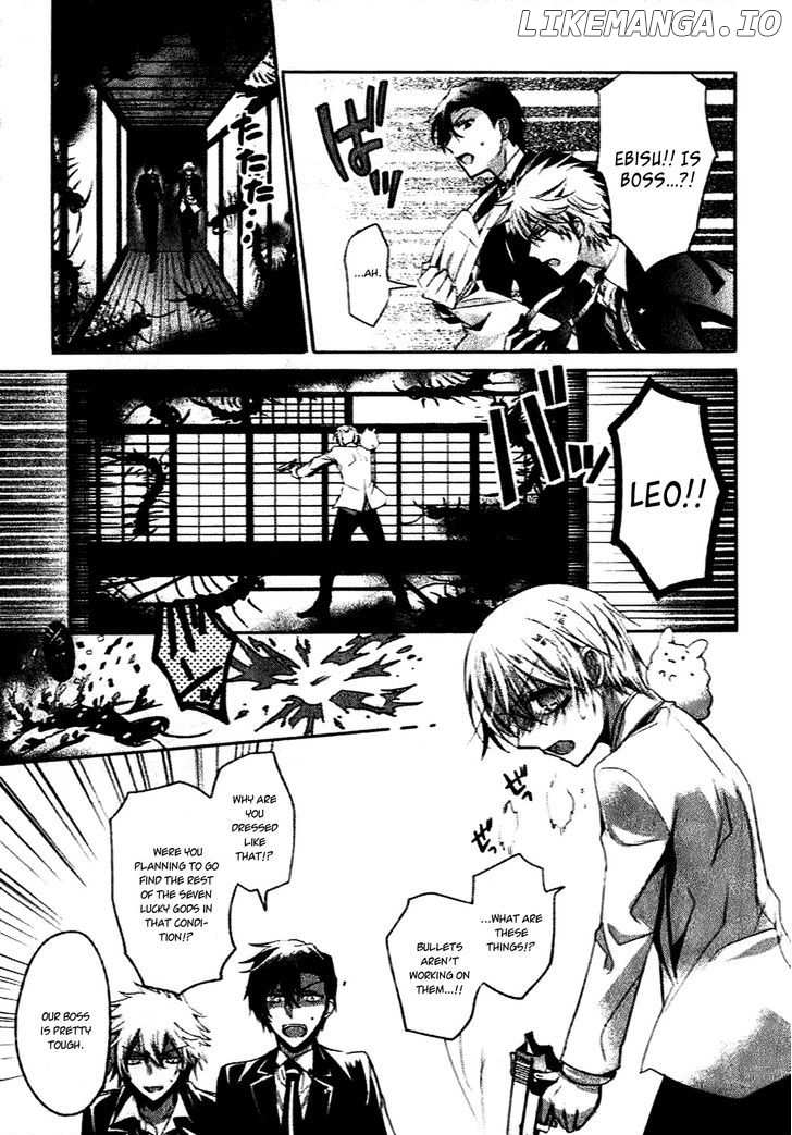 Shichifuku Mafia chapter 3 - page 22