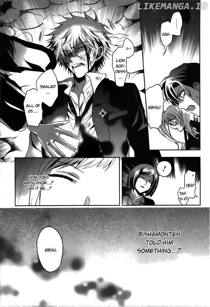 Shichifuku Mafia chapter 5 - page 8