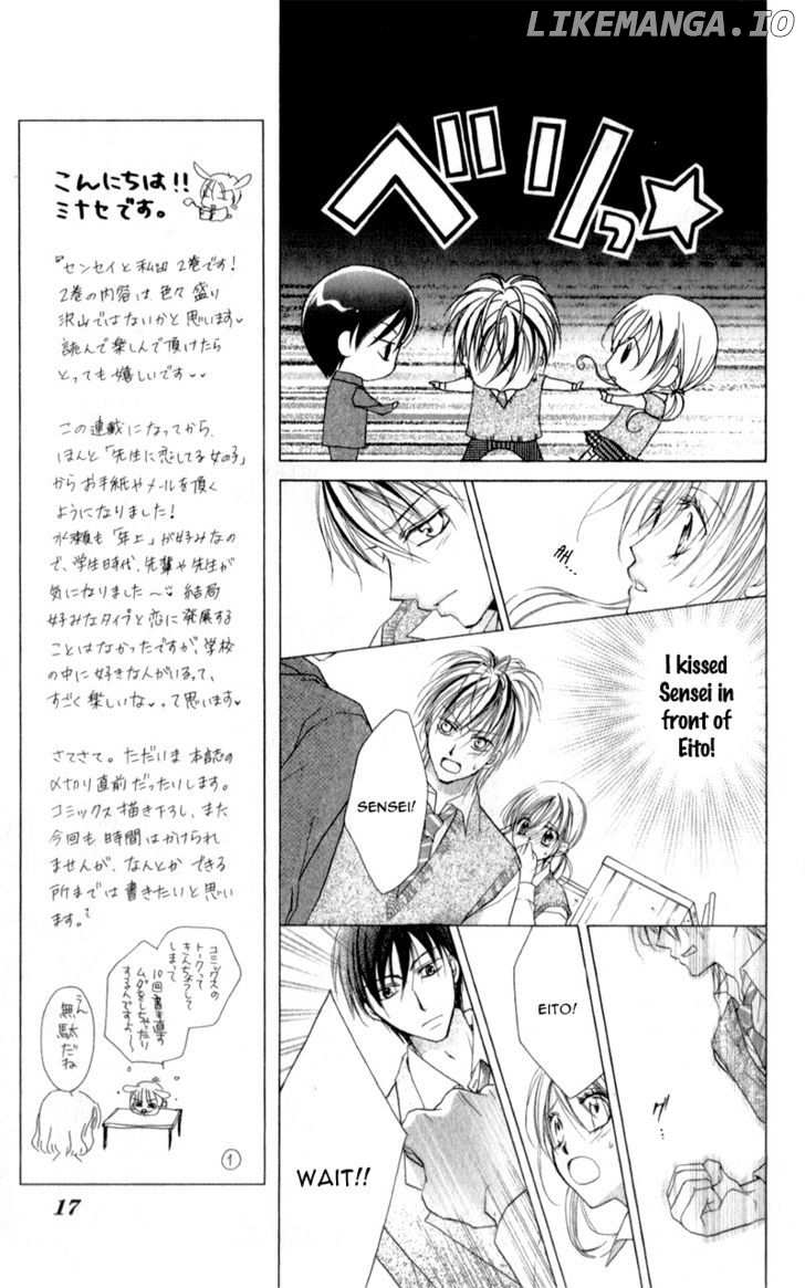 Sensei to Watashi (MINASE Ai) chapter 6 - page 20