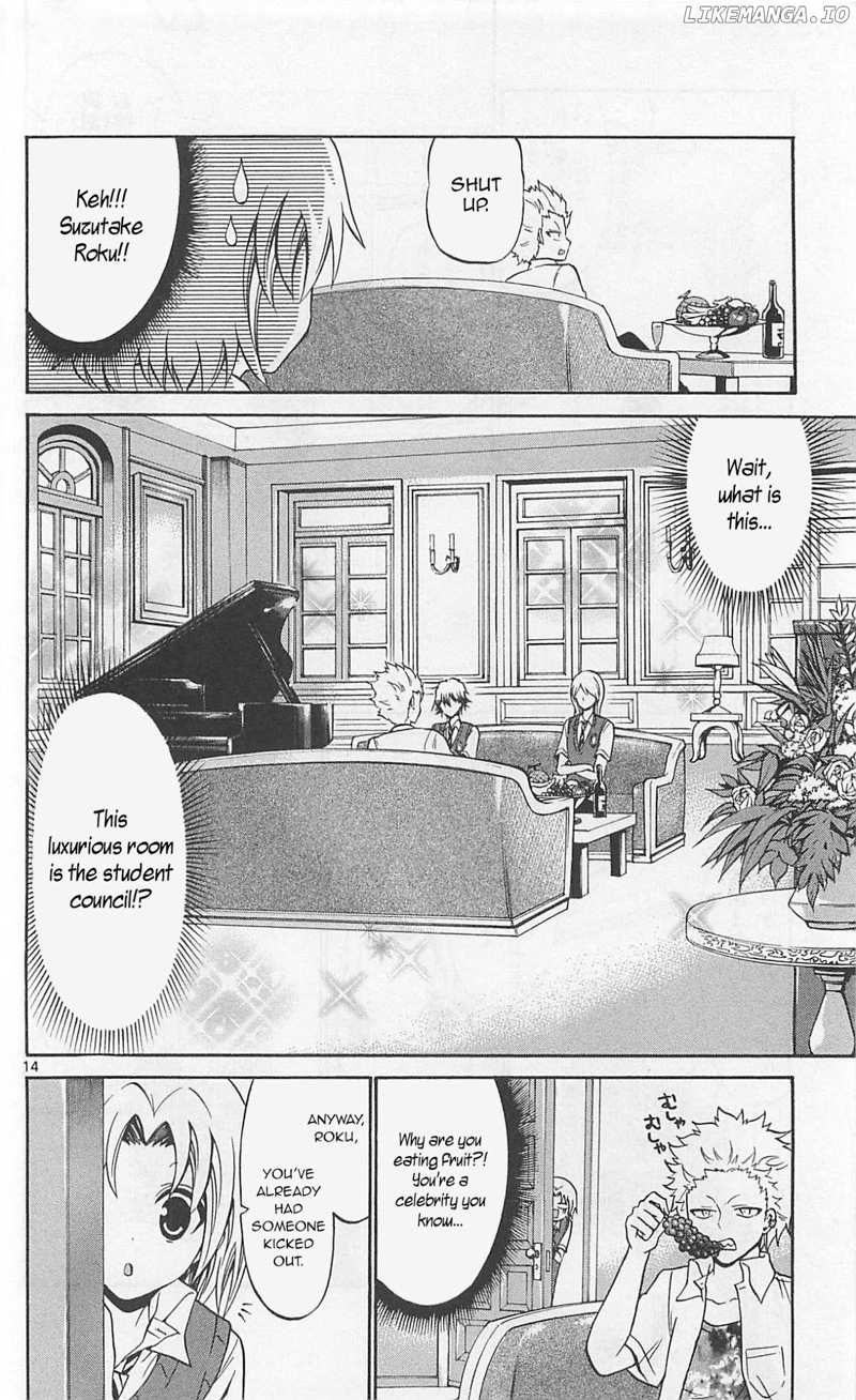 Kunisaki Izumo No Jijou chapter 59 - page 15