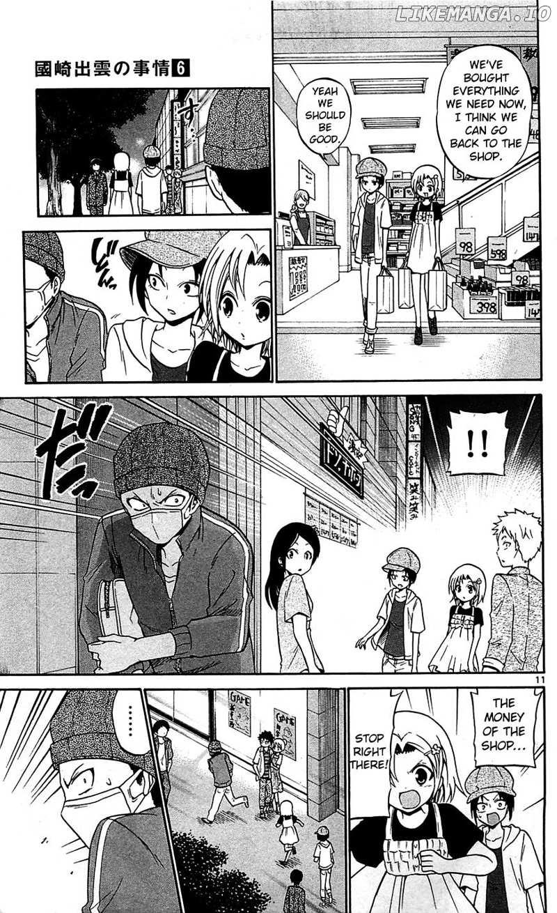 Kunisaki Izumo No Jijou chapter 58 - page 12