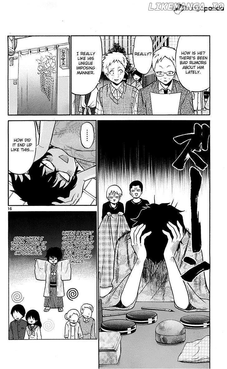Kunisaki Izumo No Jijou chapter 55 - page 16