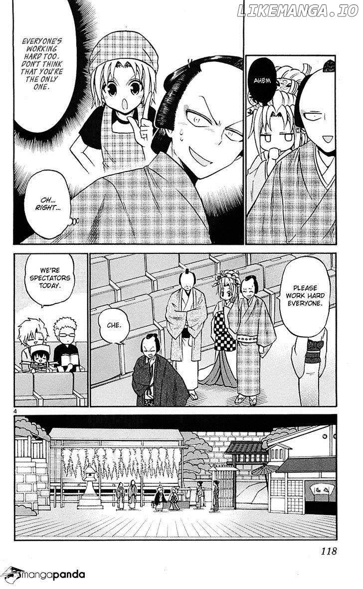 Kunisaki Izumo No Jijou chapter 55 - page 4