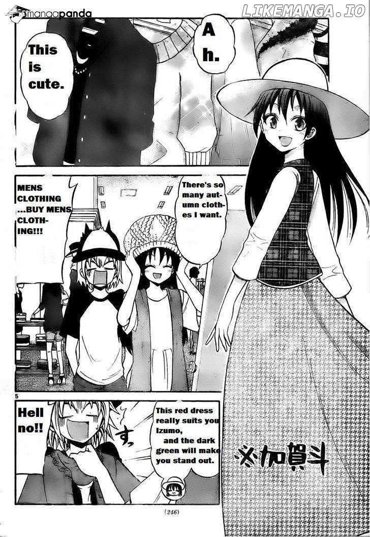 Kunisaki Izumo No Jijou chapter 51 - page 8