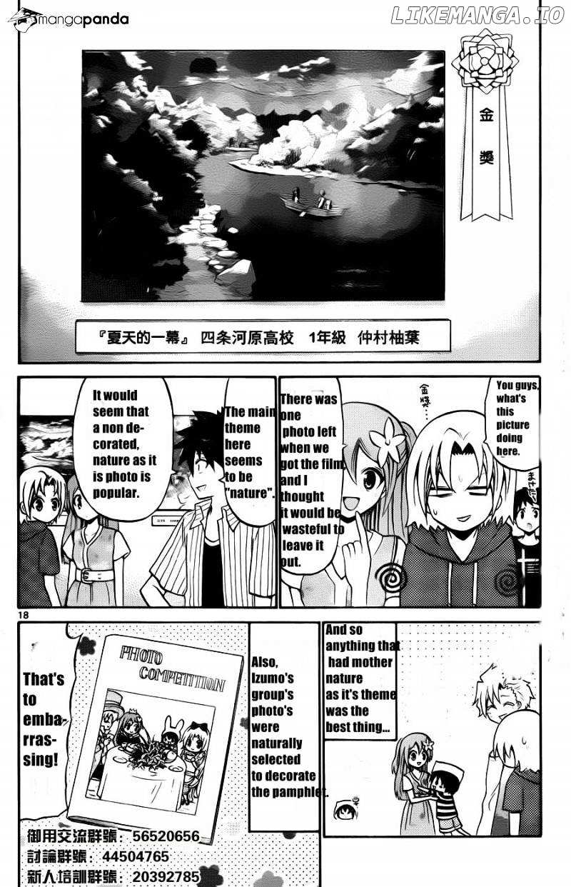 Kunisaki Izumo No Jijou chapter 50 - page 20