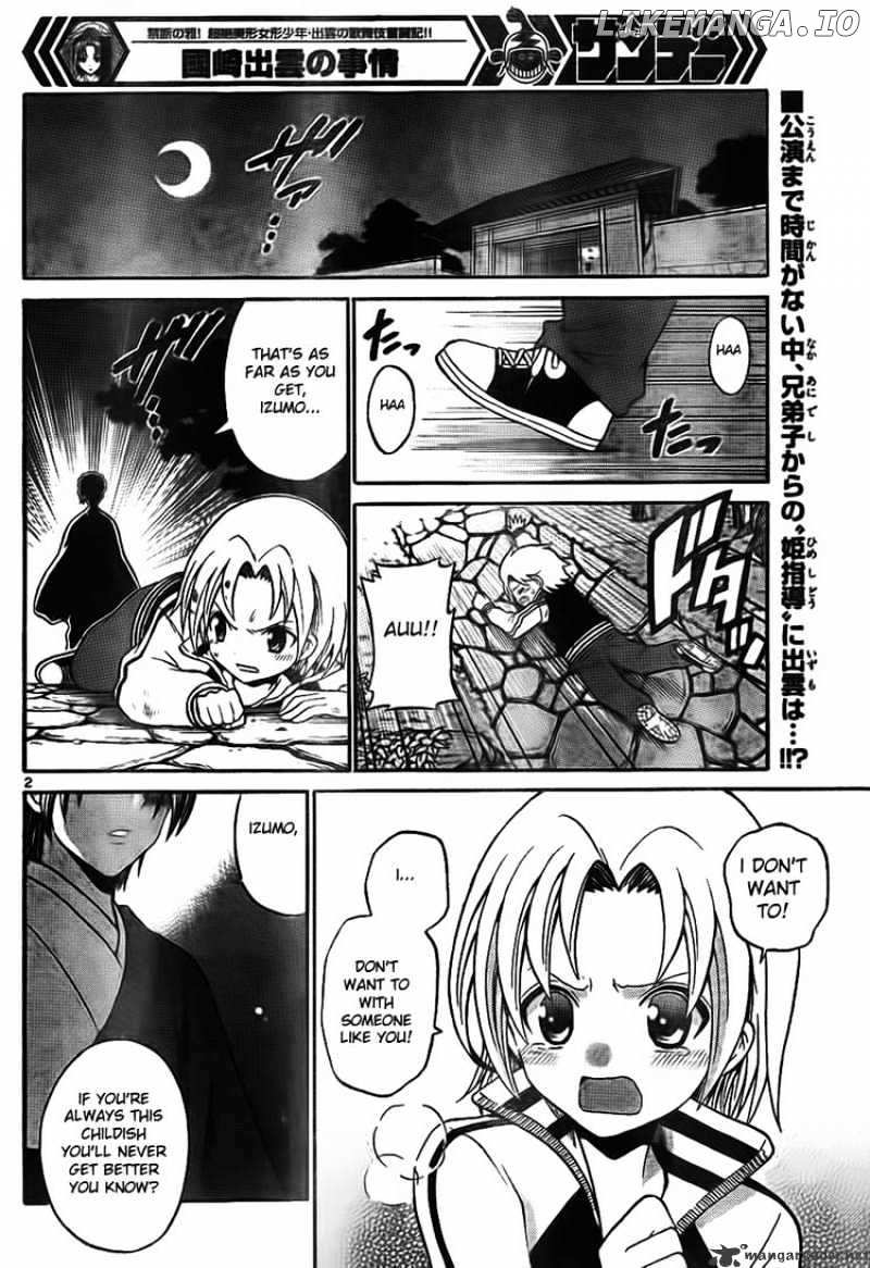 Kunisaki Izumo No Jijou chapter 5 - page 2