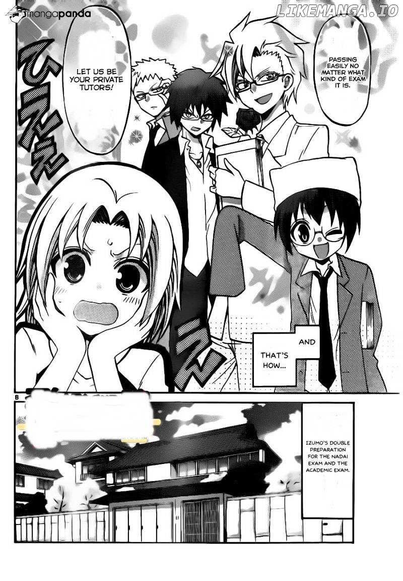 Kunisaki Izumo No Jijou chapter 48 - page 5