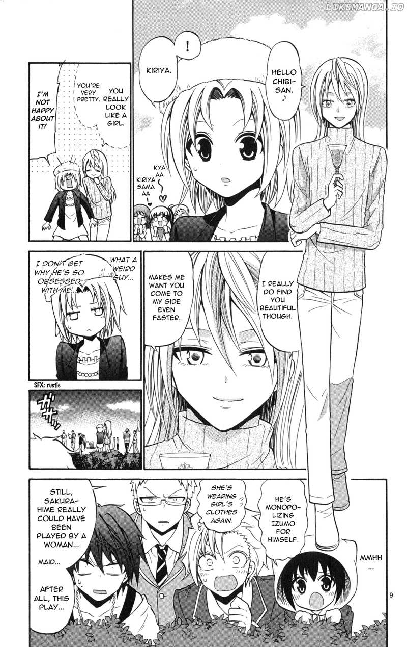 Kunisaki Izumo No Jijou chapter 72 - page 11