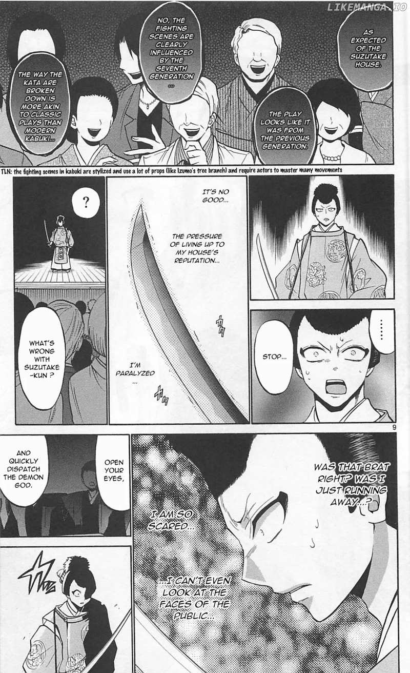 Kunisaki Izumo No Jijou chapter 66 - page 12