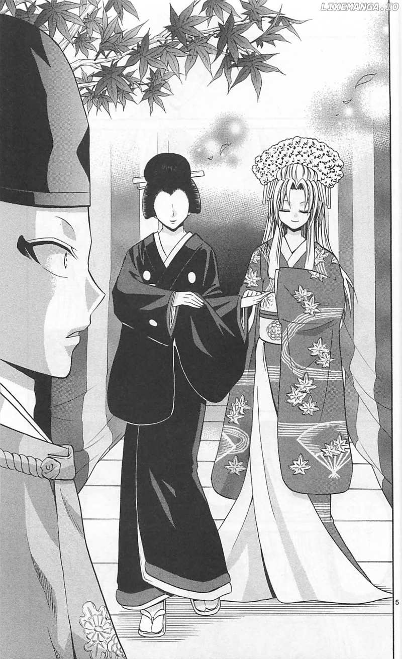 Kunisaki Izumo No Jijou chapter 65 - page 7