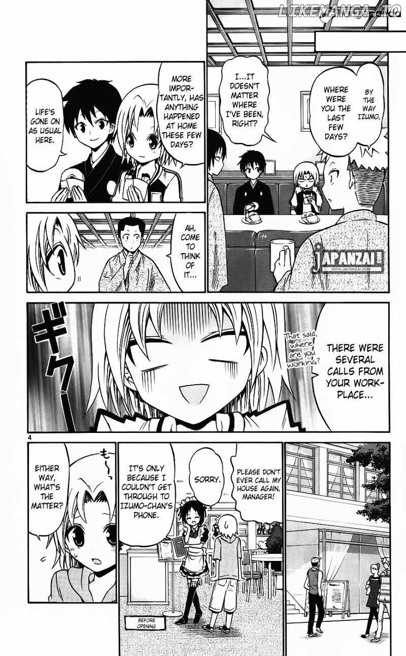 Kunisaki Izumo No Jijou chapter 43 - page 5