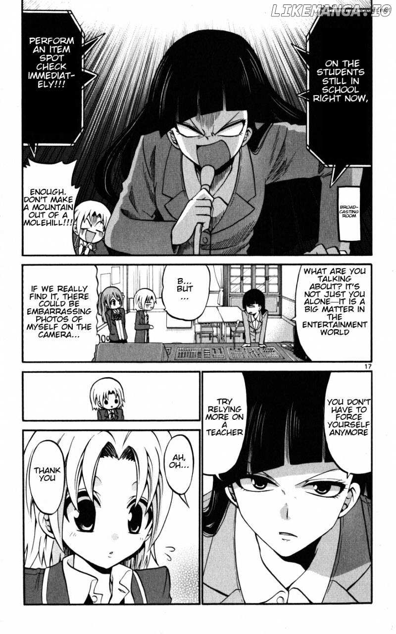 Kunisaki Izumo No Jijou chapter 18 - page 18