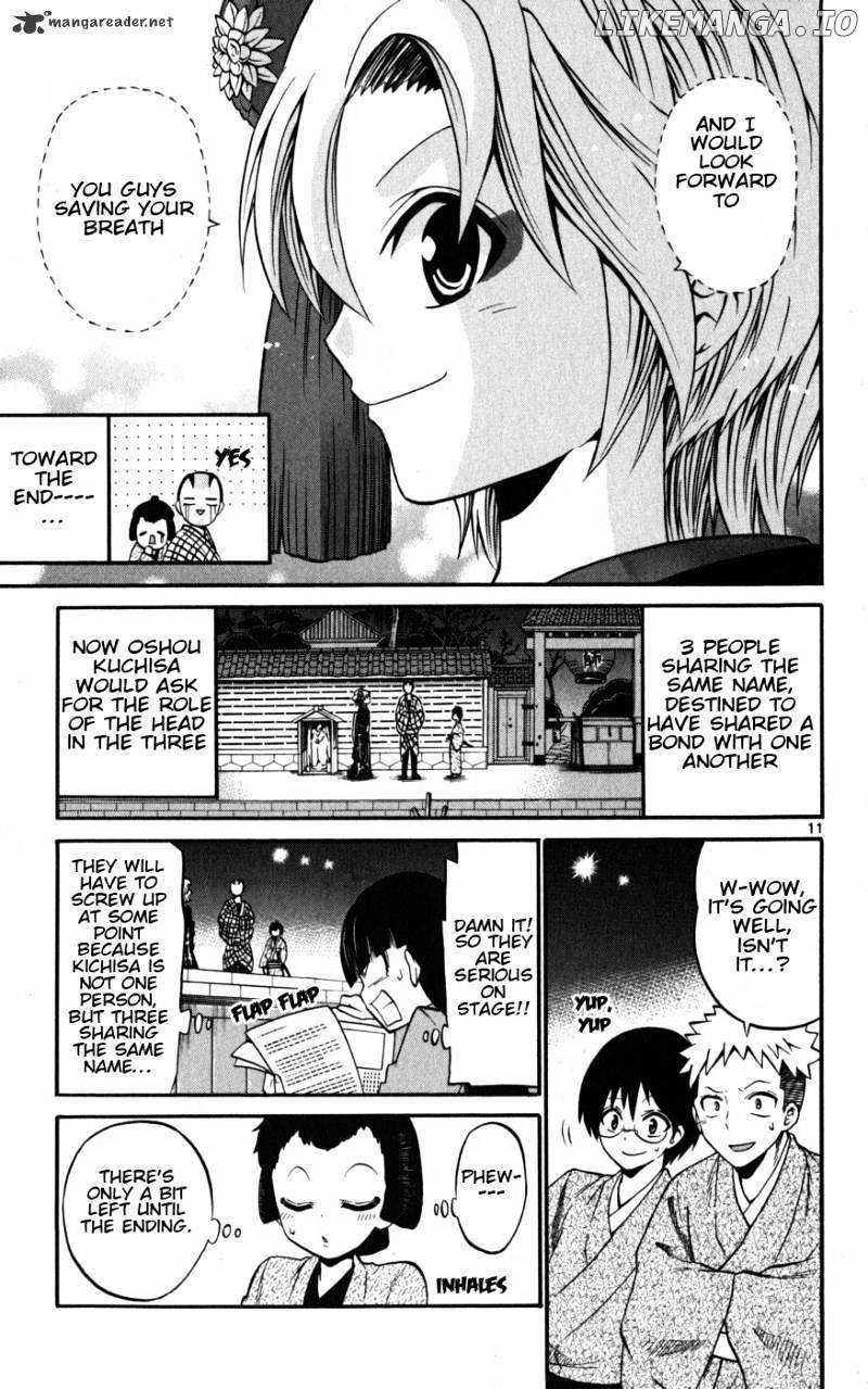 Kunisaki Izumo No Jijou chapter 17 - page 12
