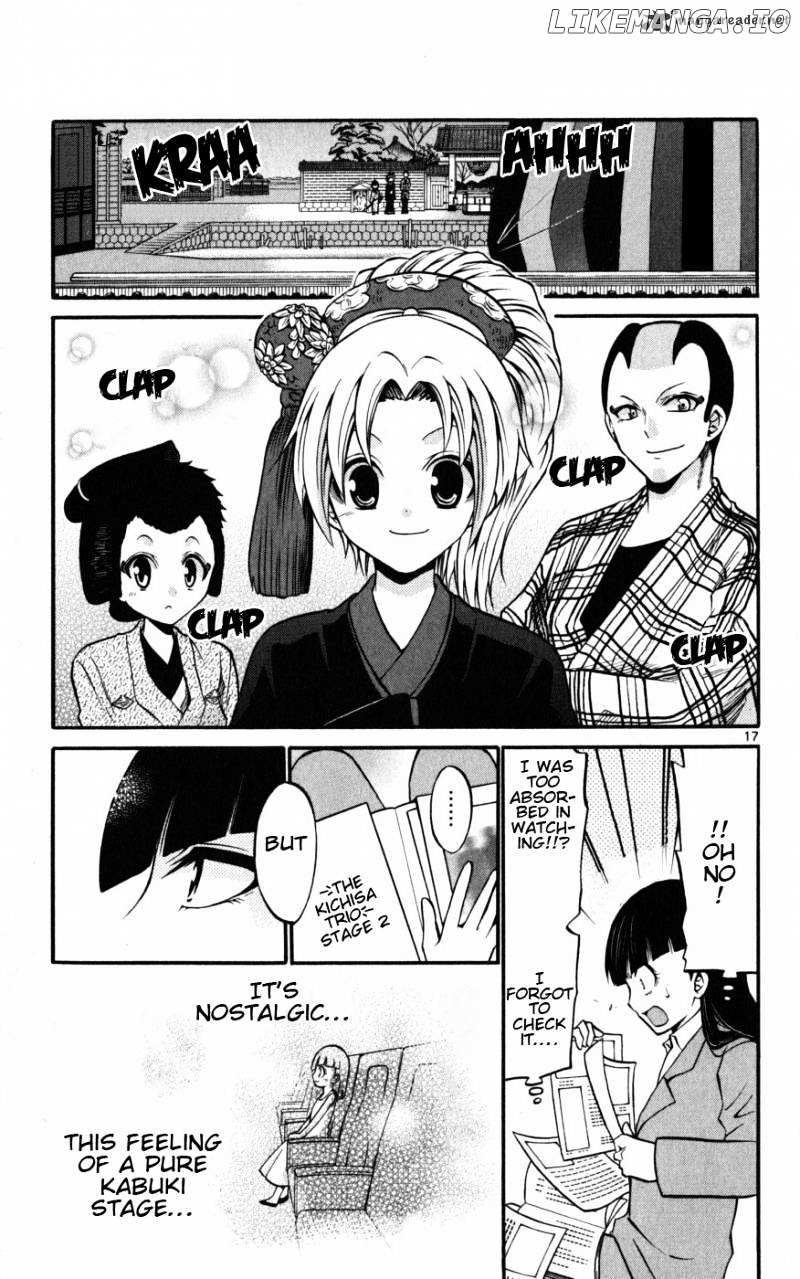 Kunisaki Izumo No Jijou chapter 17 - page 18
