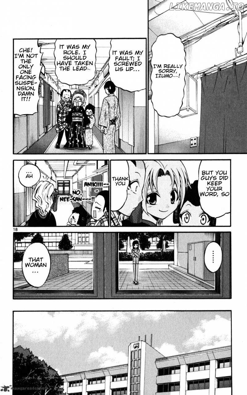 Kunisaki Izumo No Jijou chapter 17 - page 19