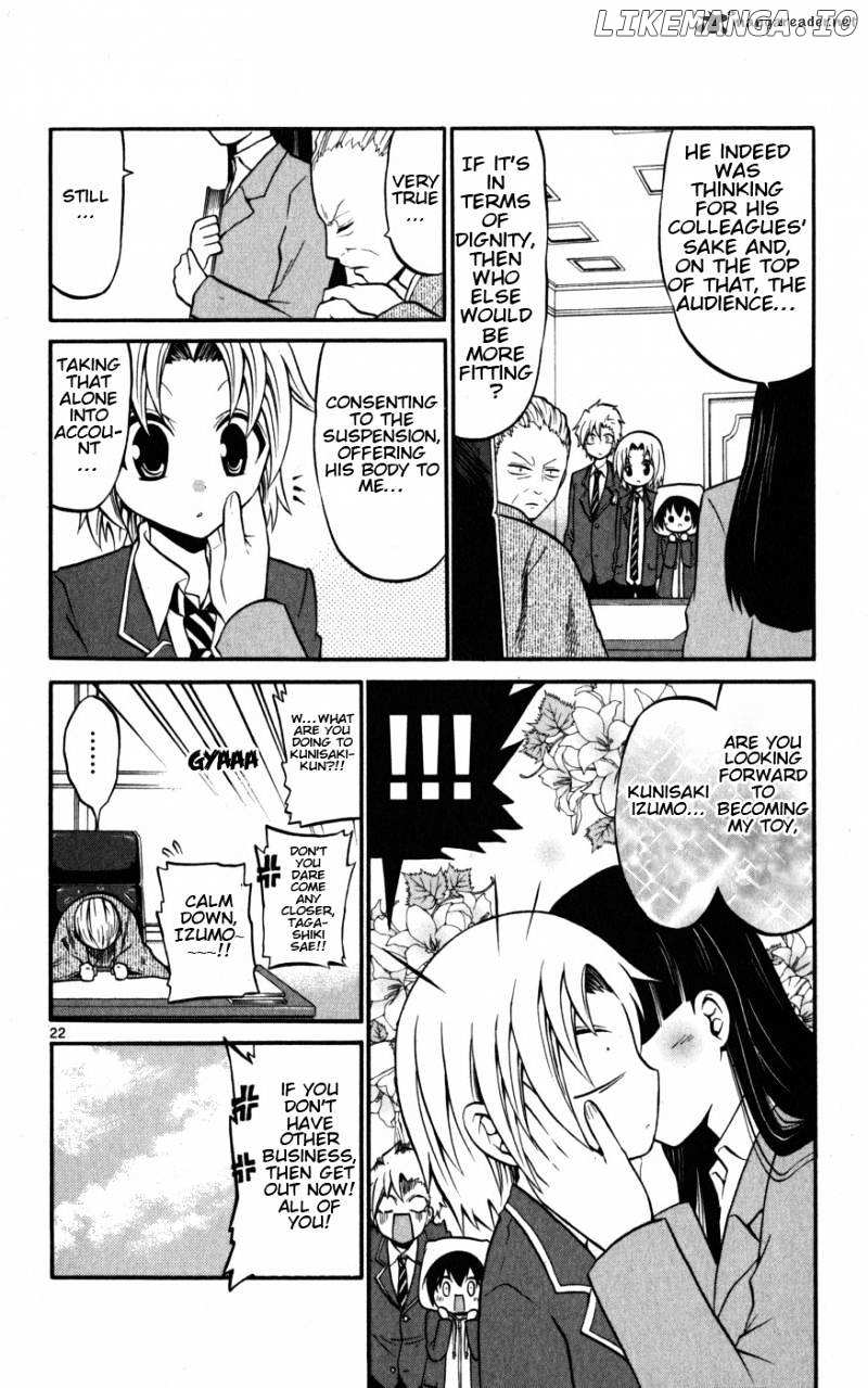 Kunisaki Izumo No Jijou chapter 17 - page 23