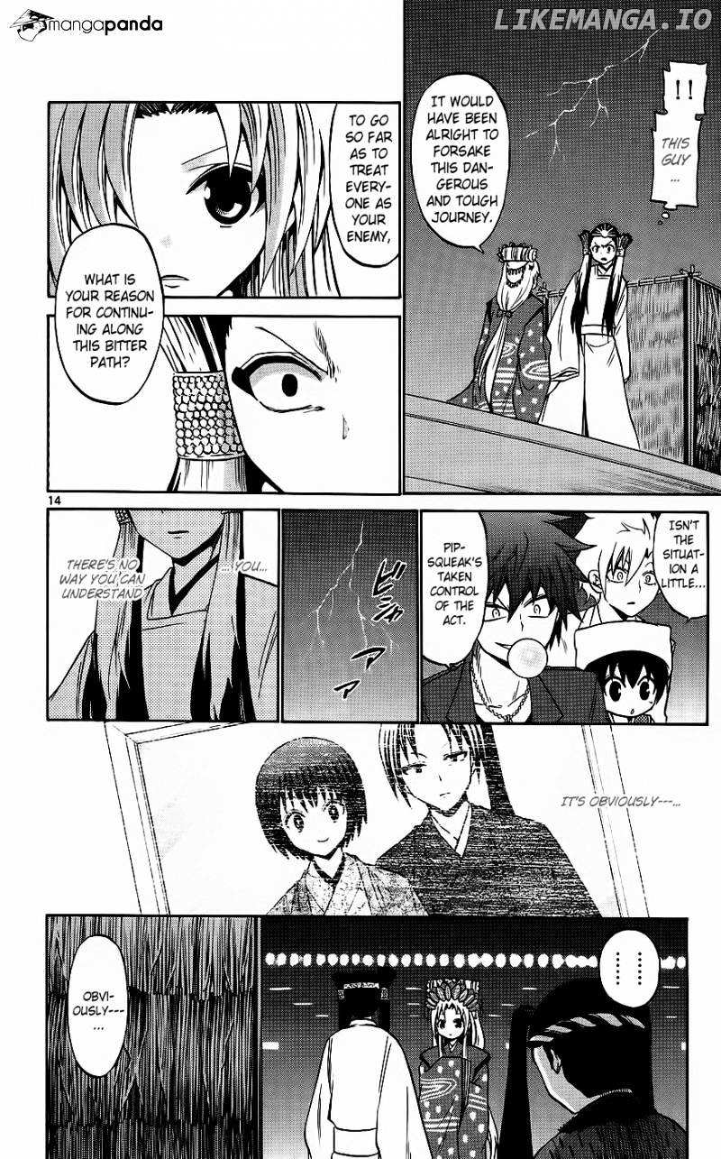 Kunisaki Izumo No Jijou chapter 42 - page 15