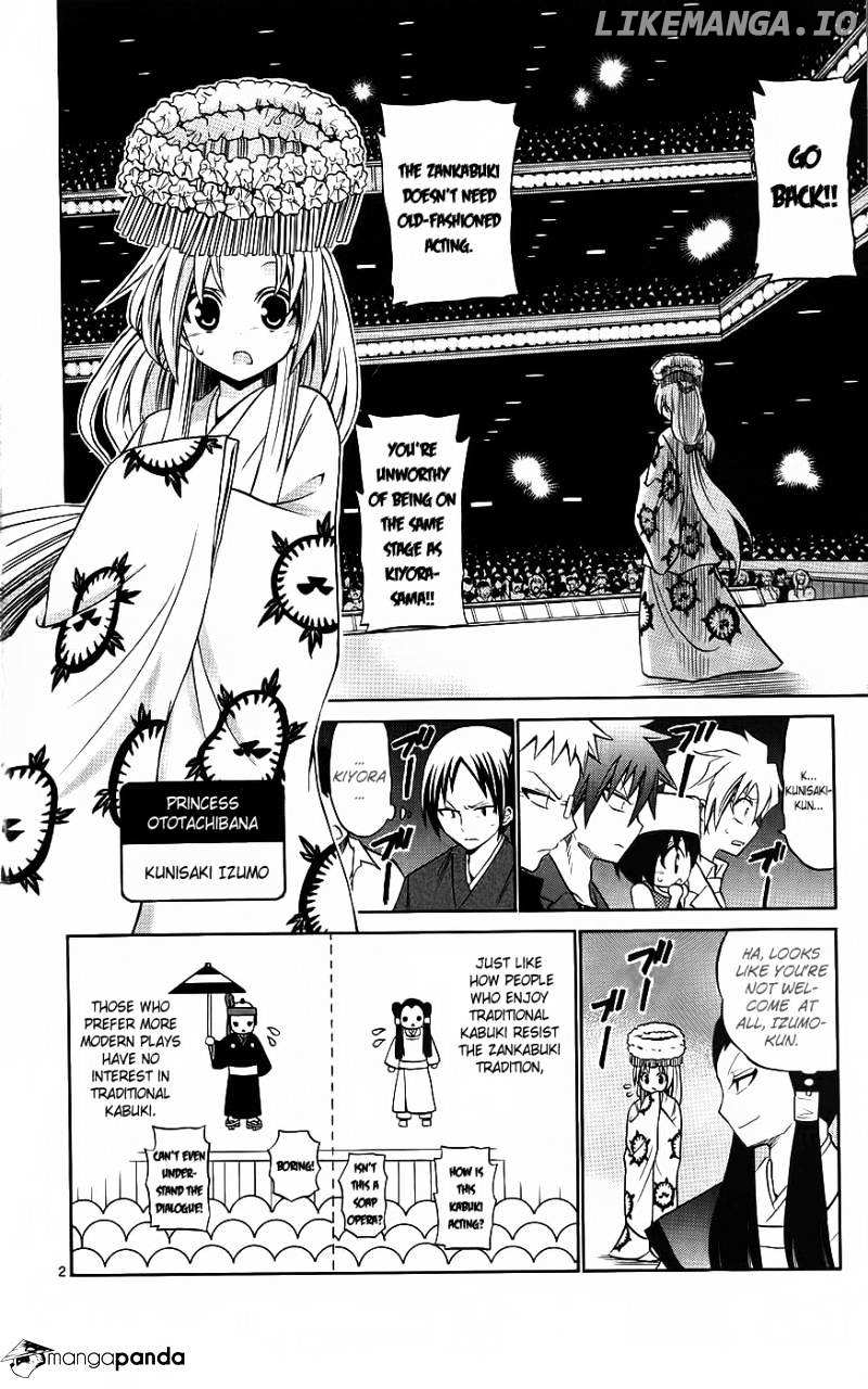 Kunisaki Izumo No Jijou chapter 42 - page 3