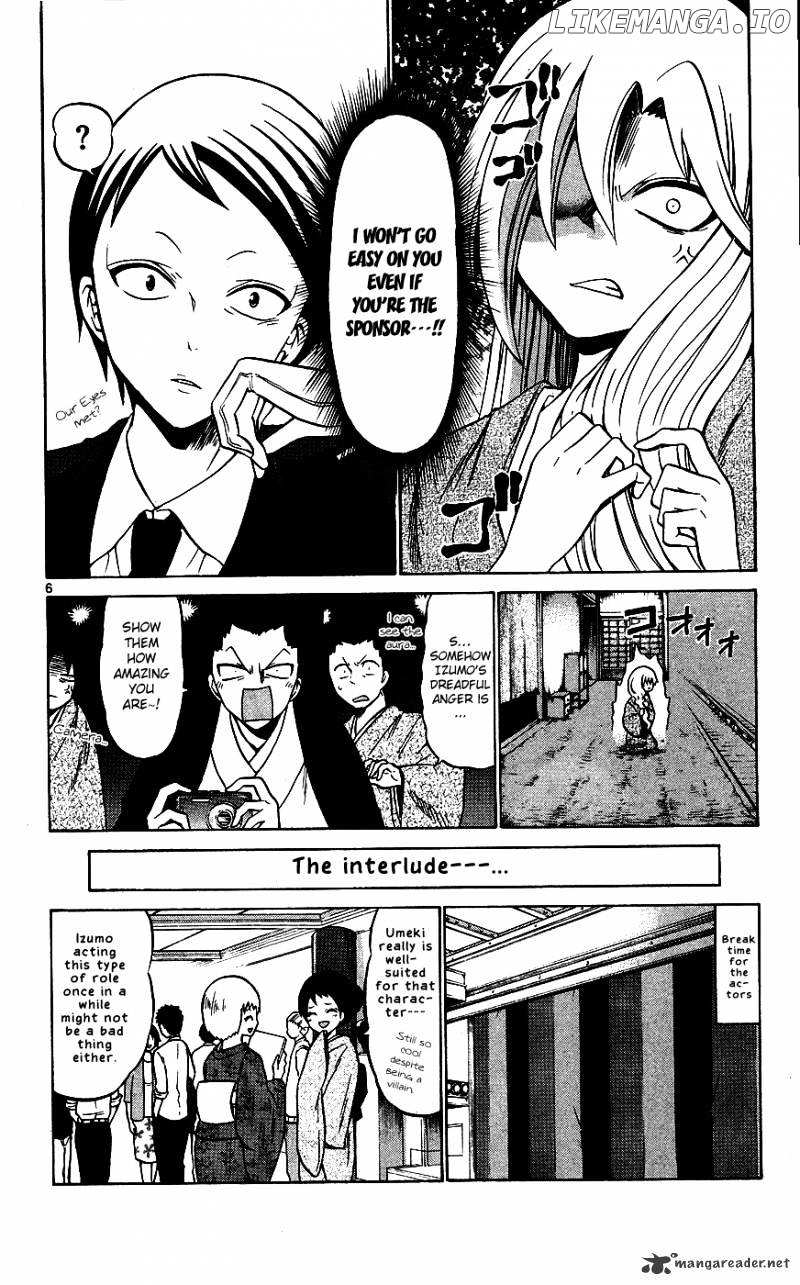 Kunisaki Izumo No Jijou chapter 32 - page 7