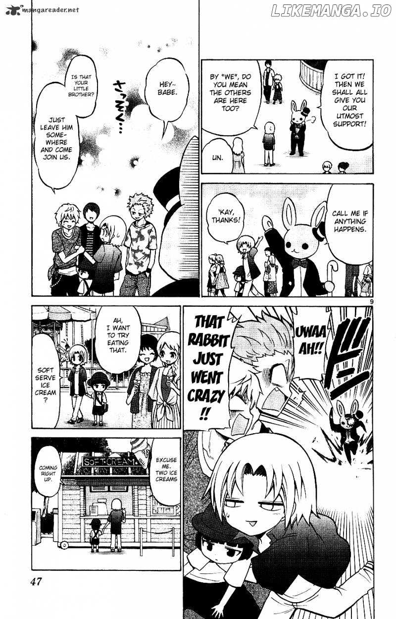Kunisaki Izumo No Jijou chapter 31 - page 10