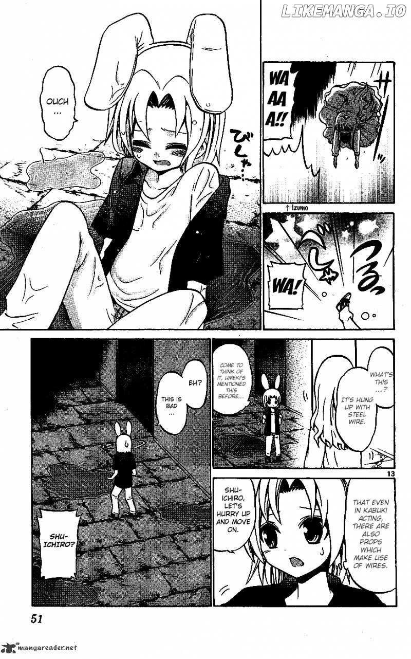 Kunisaki Izumo No Jijou chapter 31 - page 14