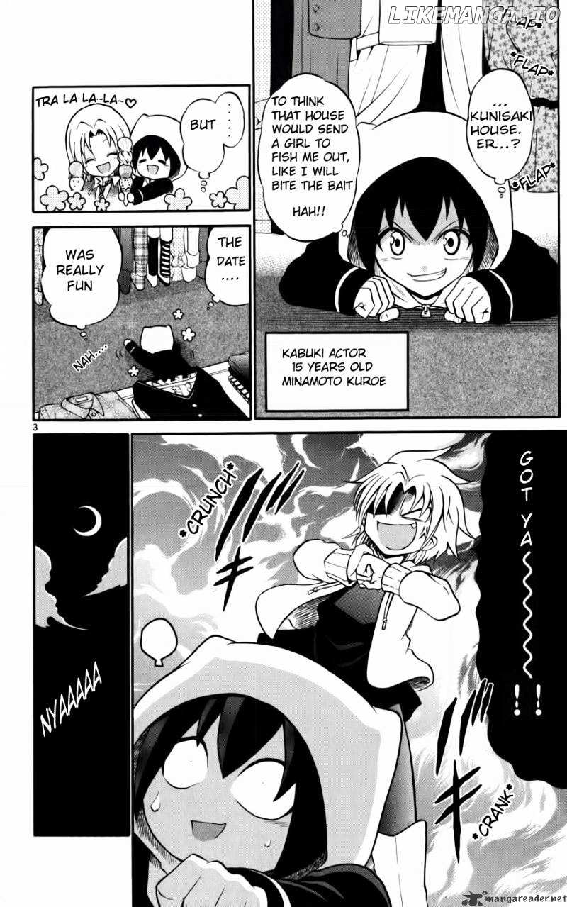 Kunisaki Izumo No Jijou chapter 9 - page 5