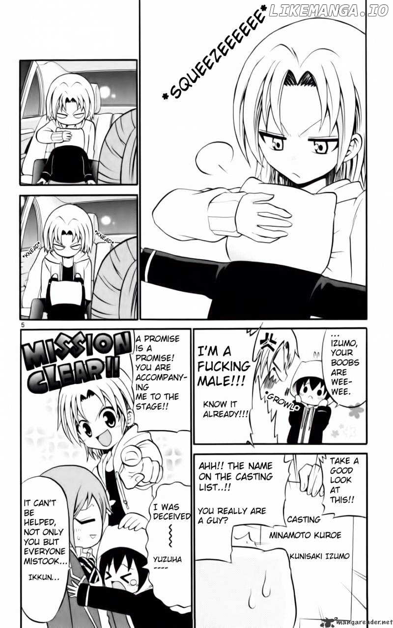 Kunisaki Izumo No Jijou chapter 9 - page 7