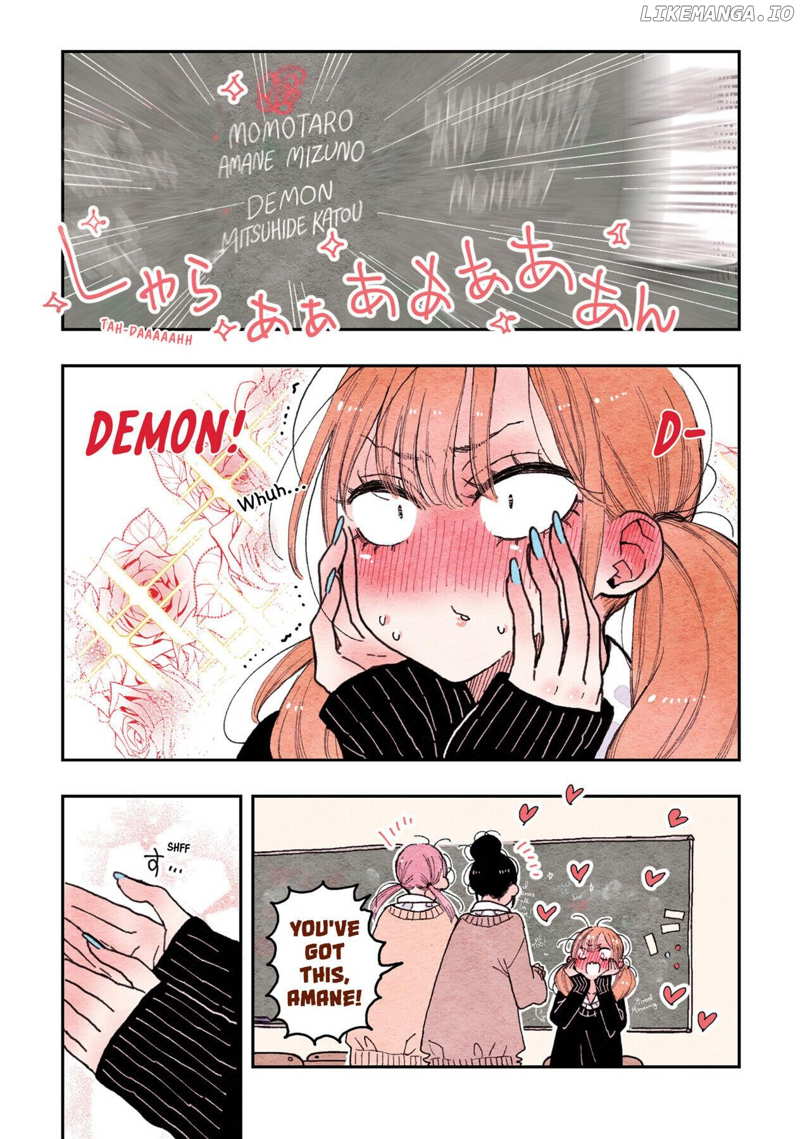 The Feelings of a Girl with Sanpaku Eyes chapter 15 - page 3